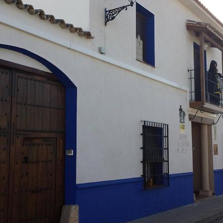 Hostal El Lugar De La Mancha Argamasilla De Alba Exterior photo